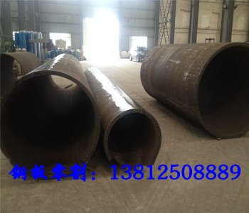 鋼板卷圓、焊接